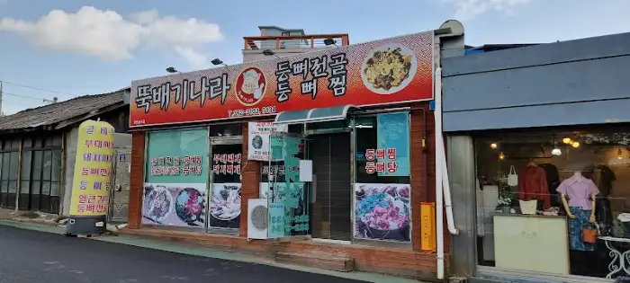 내부 전경 및 메뉴 사진
