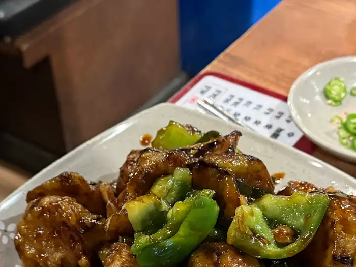가지요리