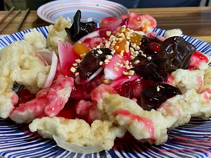 탕수육