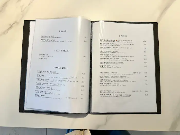 레스토랑 메뉴판