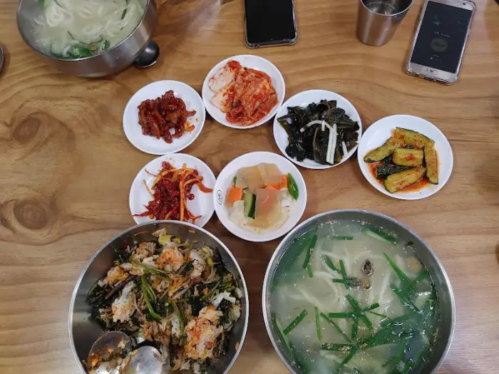 산채 비빔밥