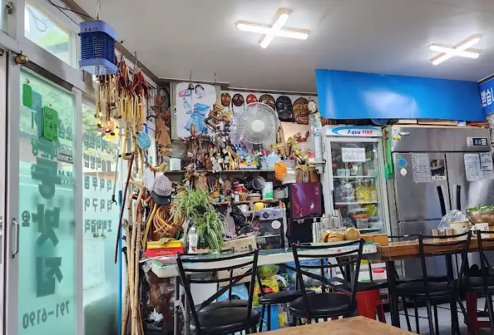 비빔밥 속 재료들