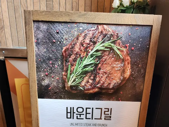 먹음직스러운 스테이크 사진