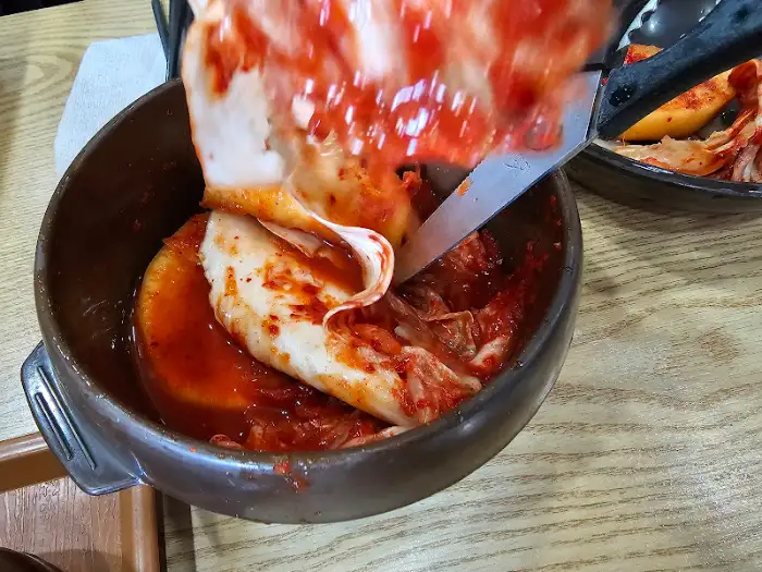 김치