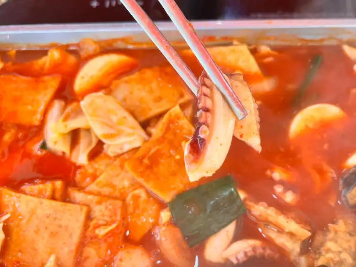 떡볶이 라면 일부