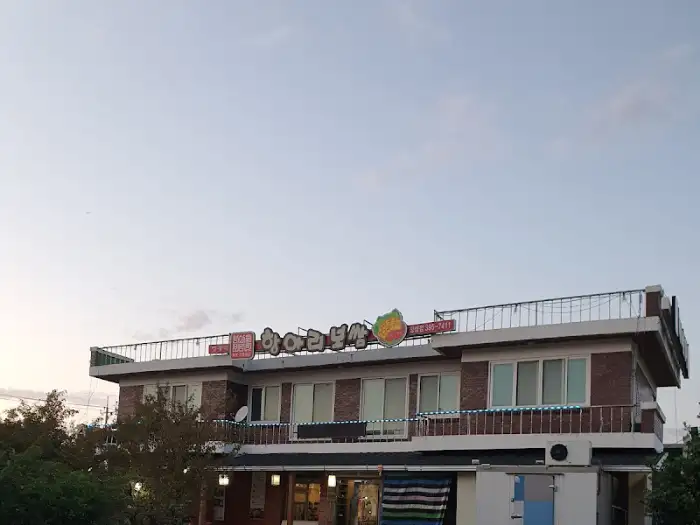항아리보쌈 건물 전경 (낮)