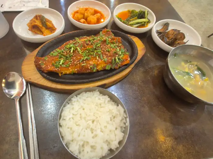 황태구이 정식
