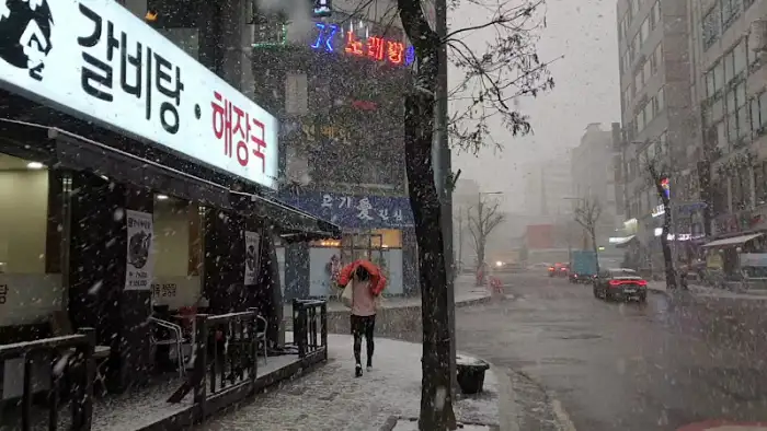 메뉴판 사진