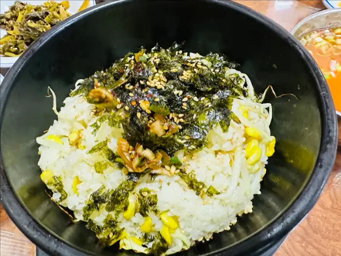 콩나물밥 클로즈업