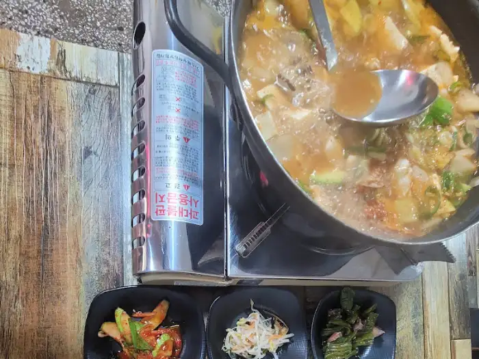 찌개 요리