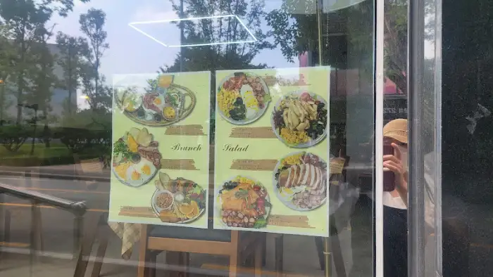 브런치 메뉴 사진