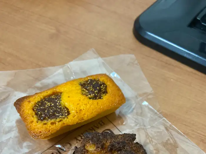 피그 핀 빵