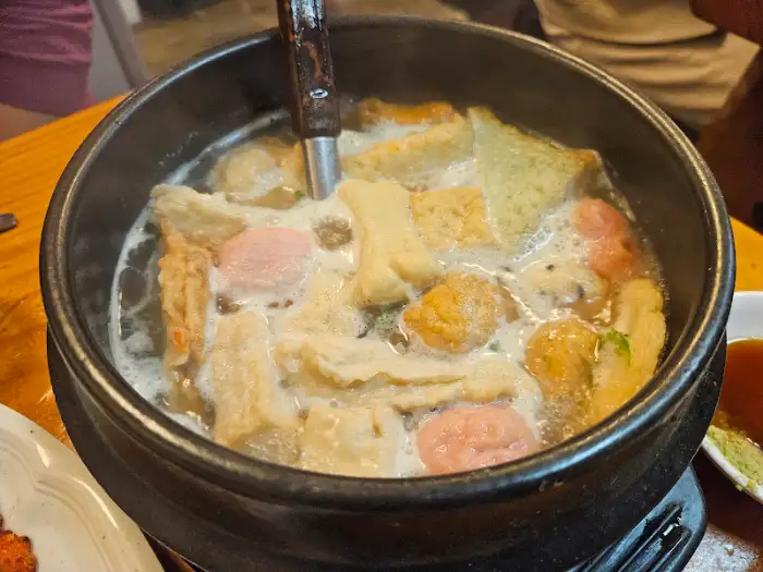 오뎅탕