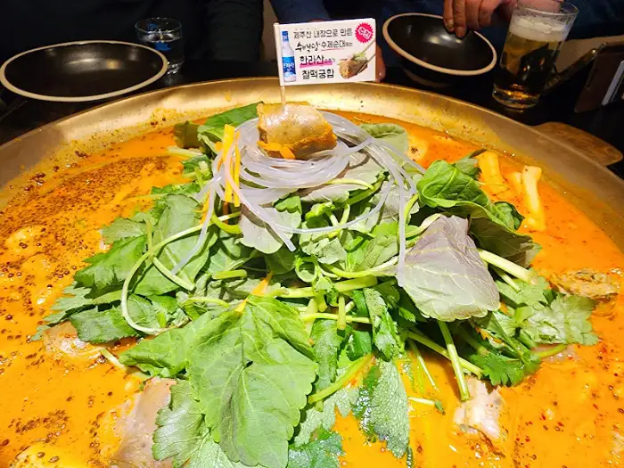 전골 끓는 모습