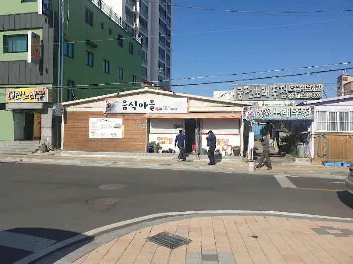 가게 입구의 풍경