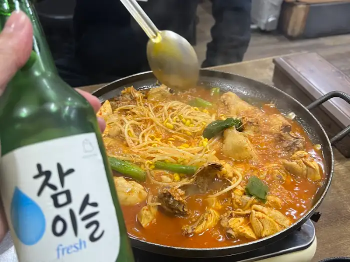 대복야식 닭볶음탕과 소주