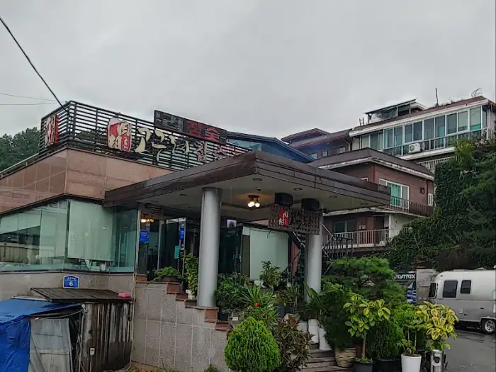 신선한 육회