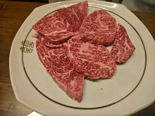 모듬 한우