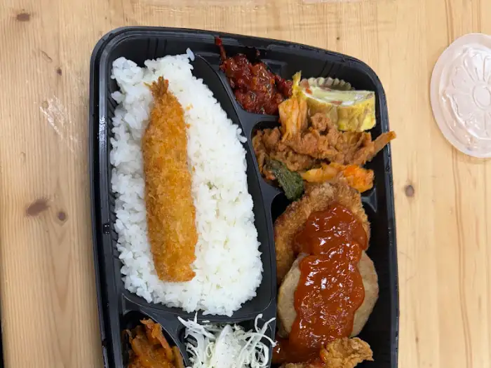 푸짐한 도시락 구성