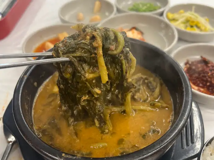 추어탕 속 시래기
