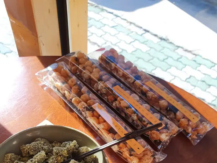 포장된 찰꿀빵과 떡