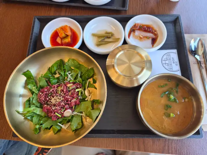 육회 비빔밥의 클로즈업