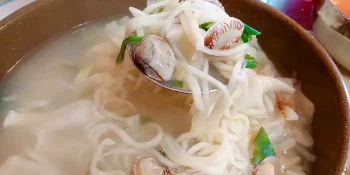 바지락 칼국수