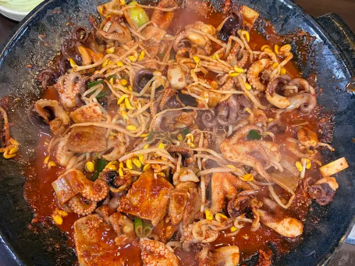 쭈꾸미 삼겹살
