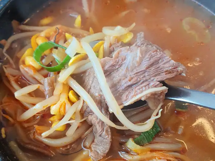 소고기 국밥 클로즈업