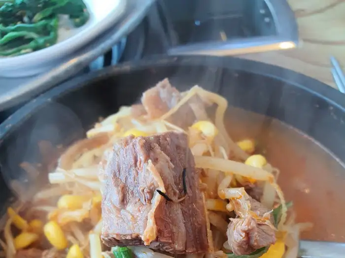 국밥 속 소고기 한 점