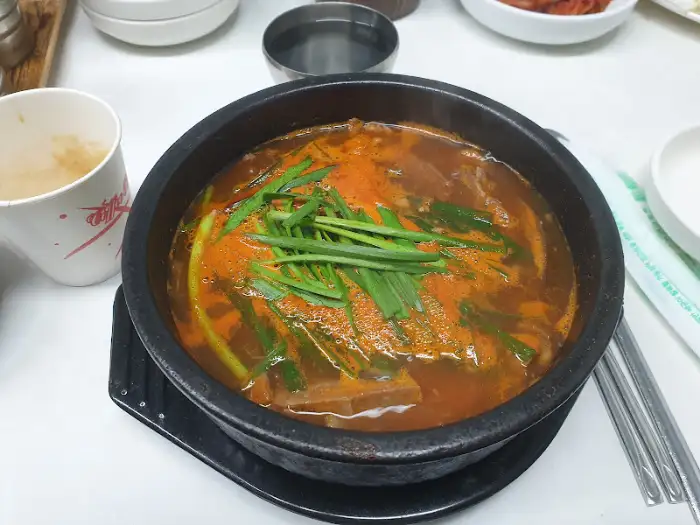 흑염소탕 한 그릇