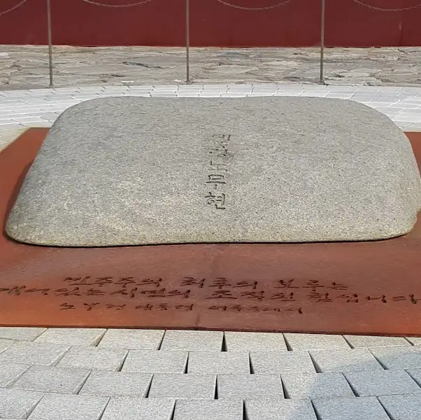 버터밥