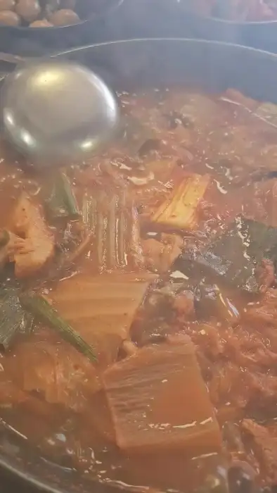 김치찌개가 끓는 모습