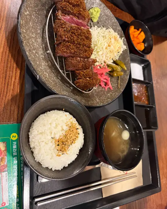 부드러운 오므라이스