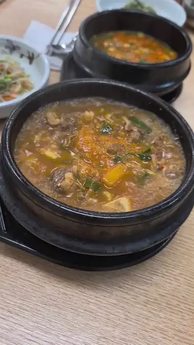 김이 모락모락 나는 된장찌개