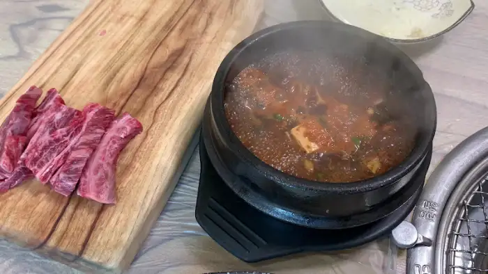 한우불고기전골 뚝배기