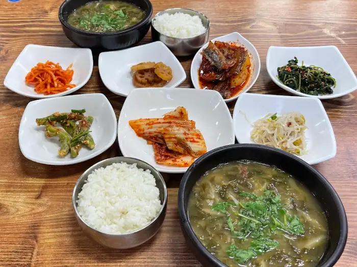 추어탕 국물 클로즈업