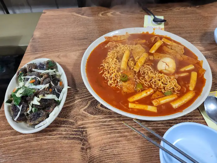 떡라사와 순대볶음