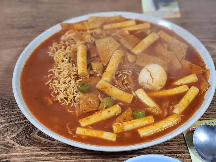떡라사 근접샷