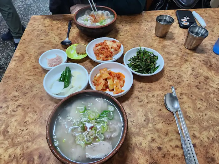 부광돼지국밥 기본 찬