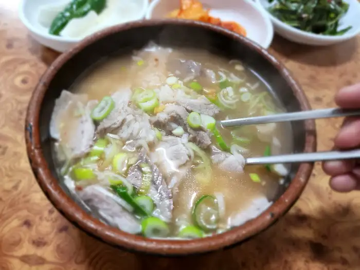 부광돼지국밥 돼지국밥