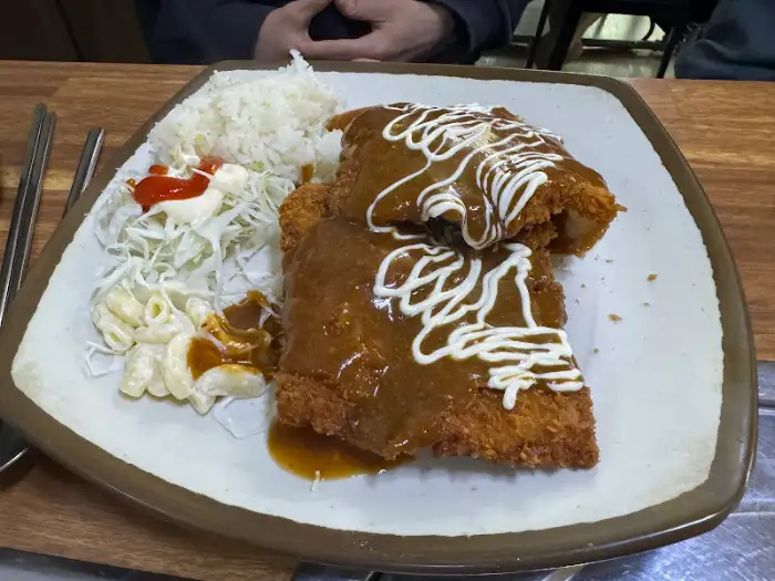 왕돈까스 한 접시