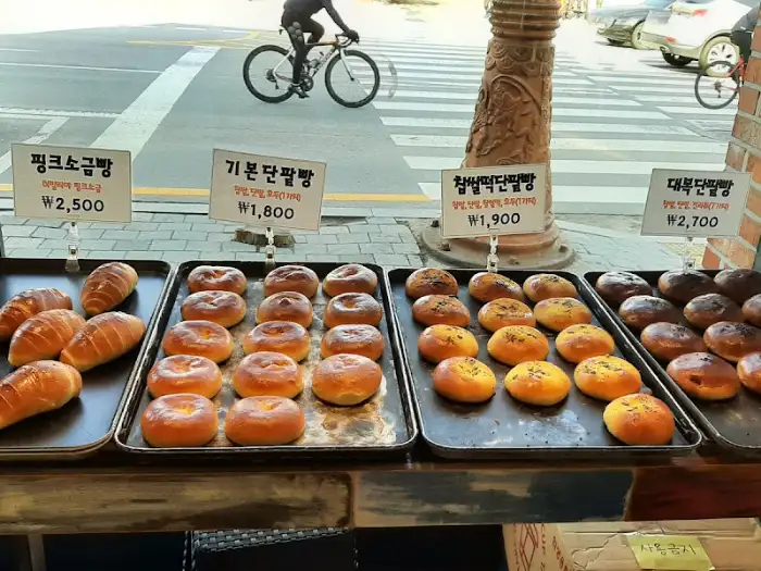 다양한 단팥빵 종류