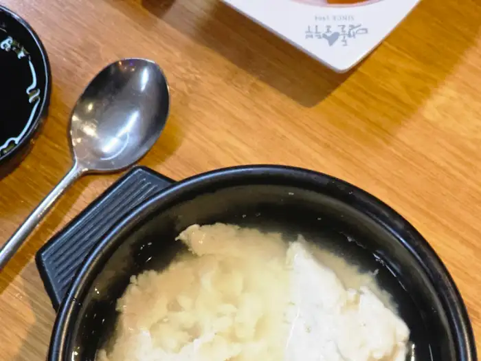 부드러운 순두부