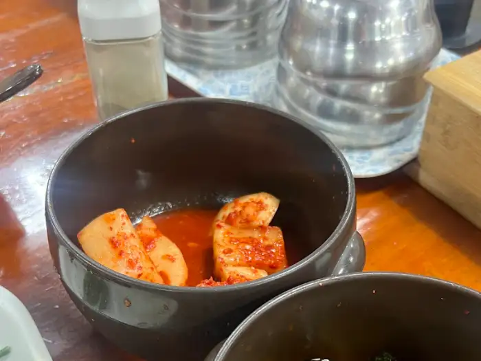 새콤한 김치