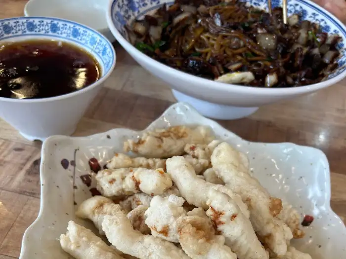 간짜장