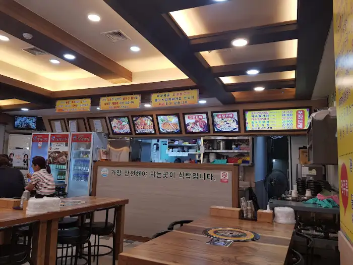 인천 착한식당 내부 모습