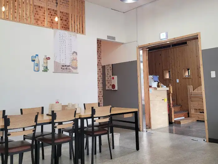 식당 내부 전경