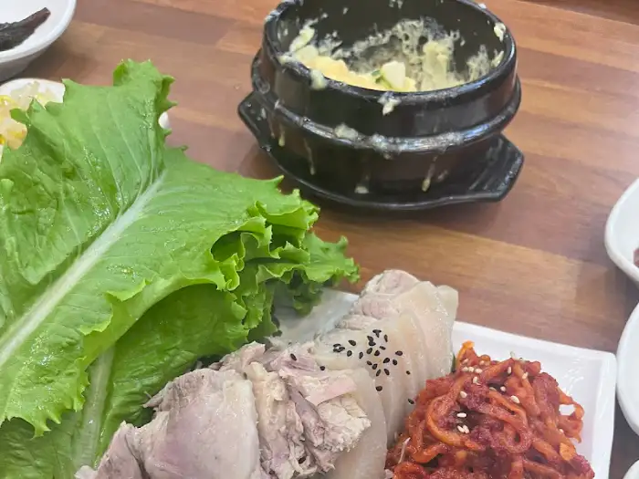 보쌈과 계란찜