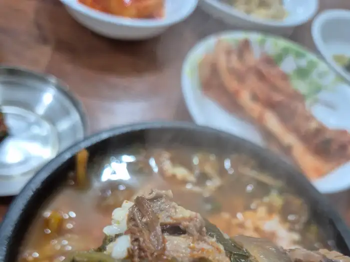 소머리 국밥 비주얼